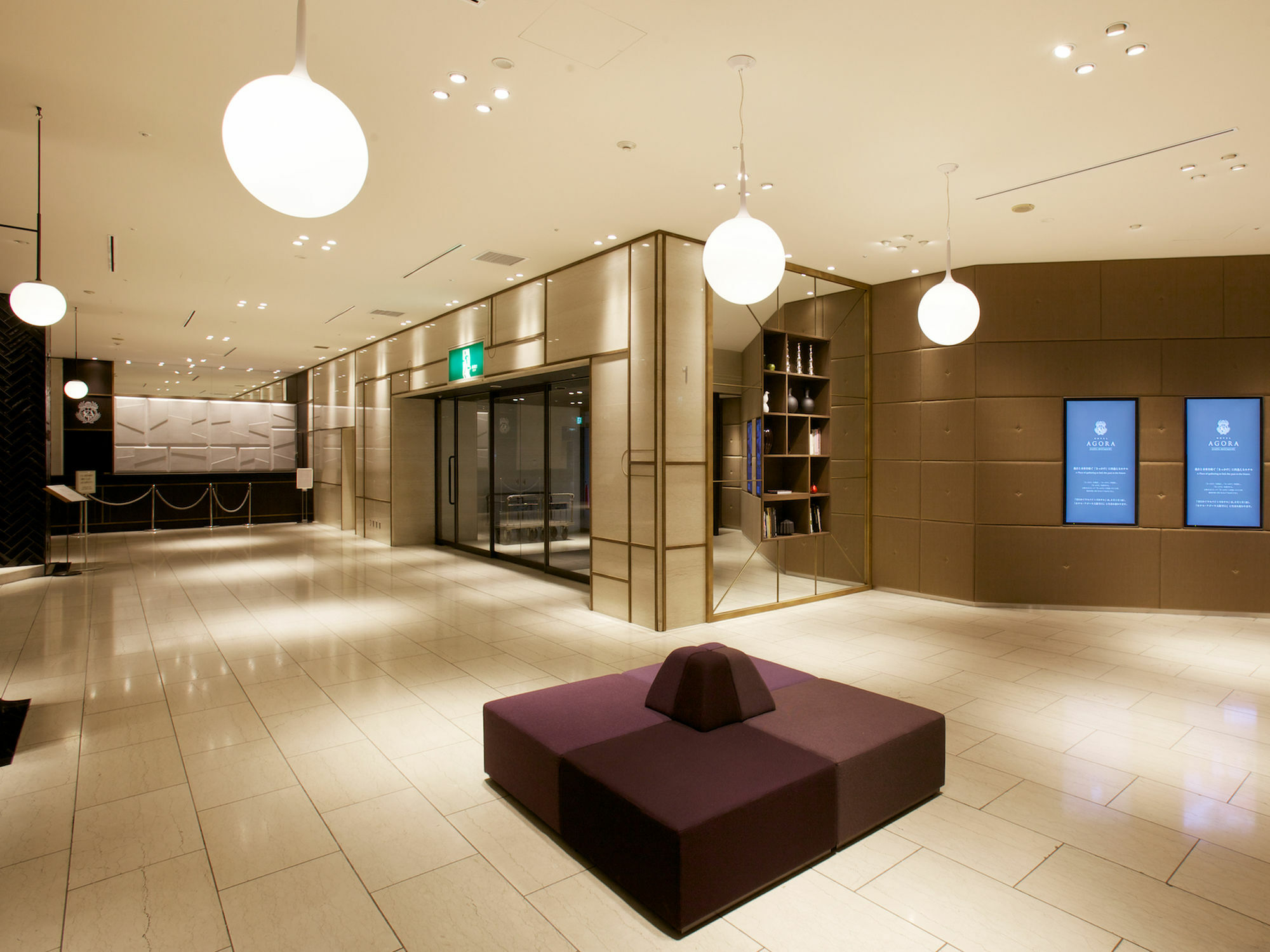 酒店 Agora Osaka 4*